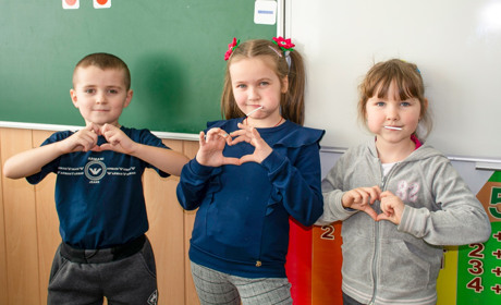 Що таке кохання? Одкровення маленьких кагарличан до Дня святого Валентина