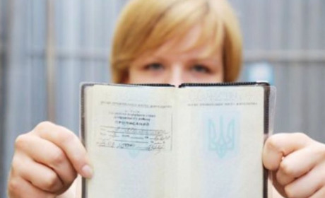 В Україні скасують прописки: чим їх планують замінити
