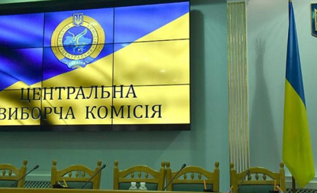 Перші вибори в ОТГ в 2020 році відбудуться одночасно з черговими місцевими виборами — ЦВК