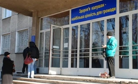 Як записатися на прийом до сімейного лікаря і потрапити до вузького спеціаліста у поліклініці