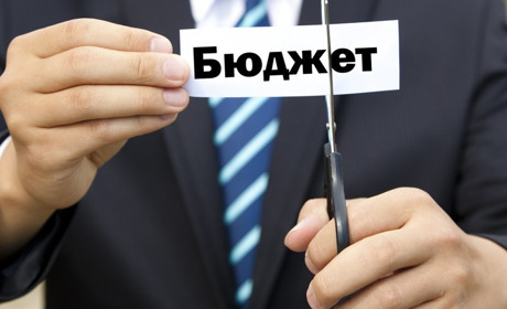 Топ-13 програм, які фінансуватимуть з бюджету Нижньосірогозького району у 2020 році 