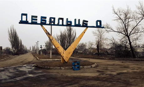 Про Дебальцівську трагедію золотонісці згадують  з болем і сльозами на очах