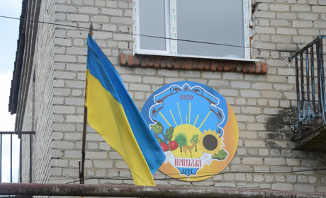 Як проходить об'єднання громад та що очікувати від реформи троїчанам