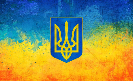 День Державного Герба: цікаві факти про український тризуб