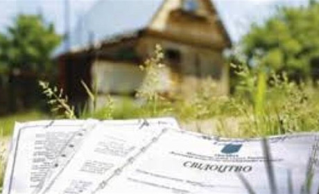 Білопільські податківці запрошують власників земельних ділянок на звірку