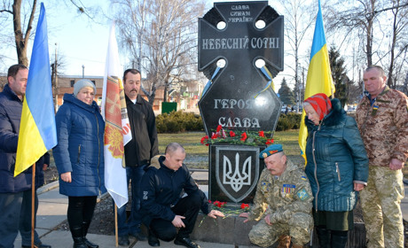 День скорботи: Золотоноша вшанувала пам'ять героїв