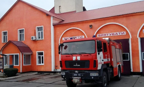 Як діяти, якщо знайшли небезпечний предмет:  поради золотоніських рятувальників