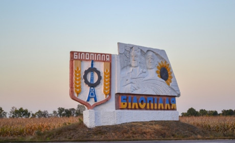 Районний бюджет 2020: скільки, кому і куди виділять коштів?