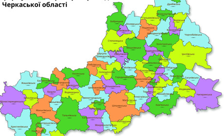 За перспективним планом до Золотоноші приєднаються  5 сіл Золотоніського району