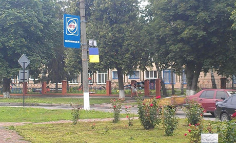 Тест-гра: вгадай з вікна якого приміщення зроблене фото