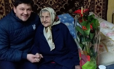 Лідія Андрієнко відзначила 100-річчя. Вона є найстаршою жителькою Переяслава