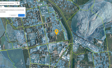 У Добропіллі з'явилися нова вулиця та провулок