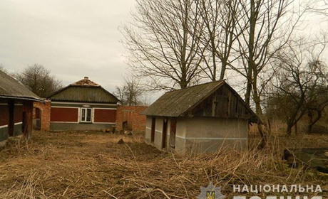 Мешканець Чортківщини знайшов під підлогою небезпечний «скарб»