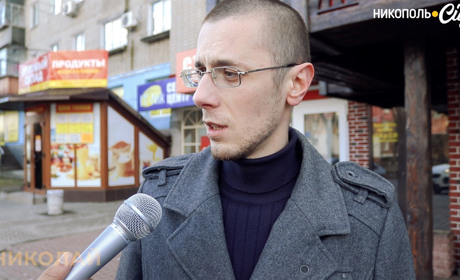 Видео-опрос: никопольчане — о любимом сериале девяностых годов