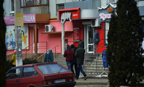 Як гадяцькі підприємці обирали назви для свого бізнесу