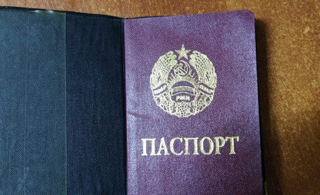 Приднестровский гражданин: измаильские поганичники задержали нарушителя границы