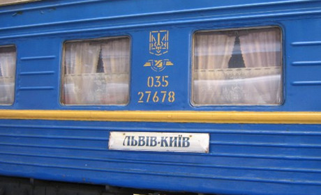 Ціни на залізничні квитки з березня до кінця року зростуть на 22%. Але поки вартість незмінна