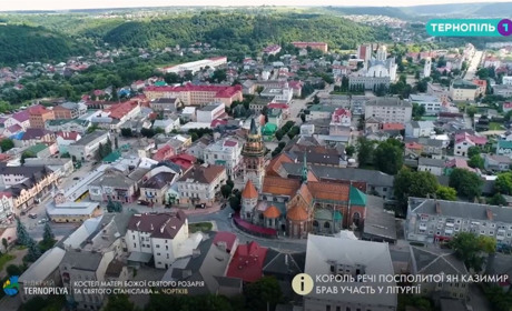 Чортківський костел з висоти пташиного польоту (+відео)