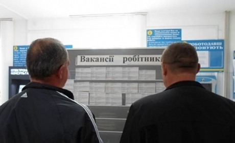В Україні підняли виплати для безробітних - хто і скільки отримає