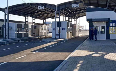 Работа сервисных центров на админгранице будет ограничена