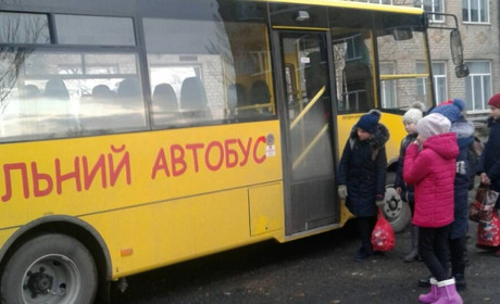 Підвіз учнів шкільним автобусом до Нижньосірогозької школи відновлять з квітня місяця