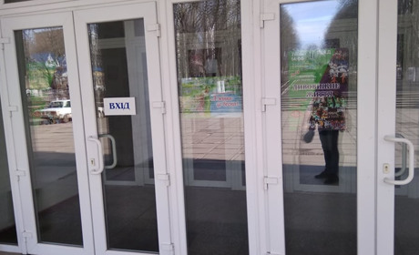 Приходь на концерт присвячений жіночому дню: запрошують у волноваському РЦКД