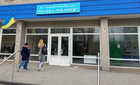 Двое из четырех кандидатов допущены к конкурсу на руководителя южноукраинской больницы