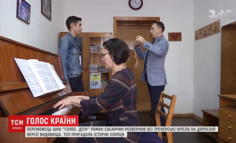 Повернувся, щоб знову перемогти: чи відчує смак перемоги Роман Сасанчин вдруге? (+відео)