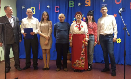 Вітання, квіти і побажання жінкам: як відзначали 8 Березня на Білопільщині