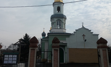 У церкві Різдва Христового влаштовують благодійні обіди