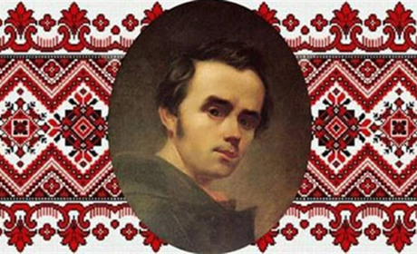 Вгадай виконавця пісні на слова Тараса Шевченка