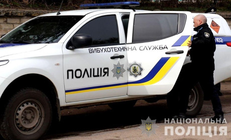 Геничанину, который подшофе сообщил о минировании супермаркета, грозит до 6 лет тюрьмы