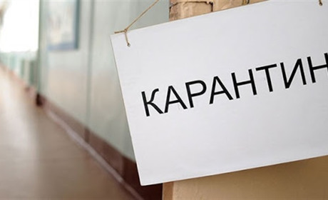 В Україні оголосять загальнонаціональний карантин: вже сьогодні
