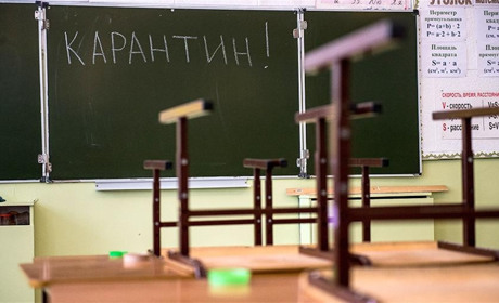 В Україні — карантин у навчальних закладах і заборона масових заходів до 3 квітня