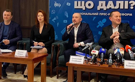 Громади Переяславщини чи муніципалітети? Асоціація міст пропонує зміни до Конституції 