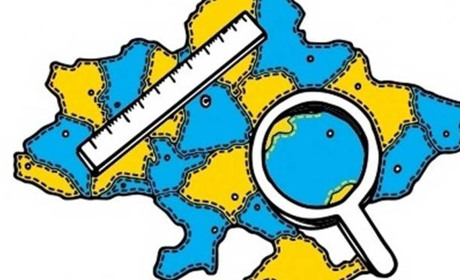 Як буде виглядати карта Хмельниччини: у Києві презентували дві моделі поділу області