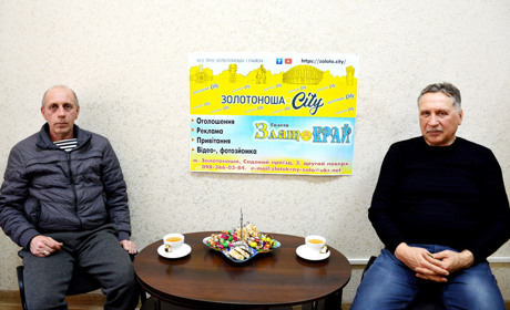 Золотоніські добровольці говорять про війну: "Нам потрібна лише перемога!"