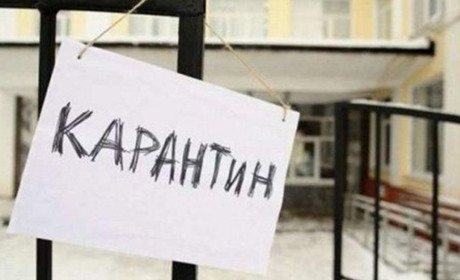 В Барі закрили на карантин два коледжі та будівельний ліцей: студенти будуть навчатися дистанційно
