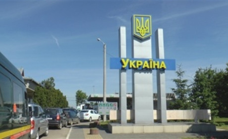 Що відомо про сполучення з іншими країнами: інформація Державної митної служби України