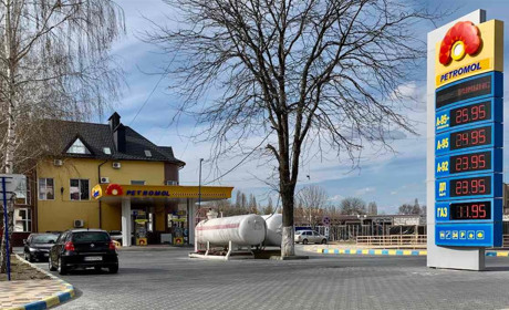 В Измаиле упали цены на бензин