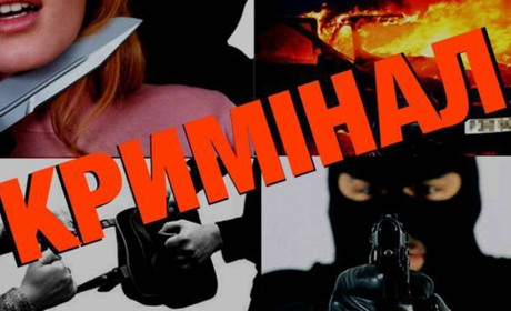 Гадяччина: кримінальні події за минулий тиждень