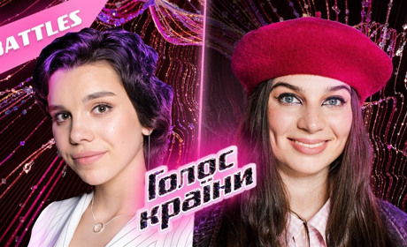 Вокальний бій виграла. Переяславка Ася Хорошун пройшла далі у «Голосі країни»