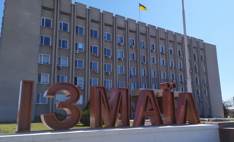 Полдень понедельника: Измаил закрывает все, кроме аптек и продуктовых магазинов (видео)