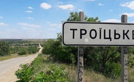 Що думають троїчани про небезпеку коронавірусу