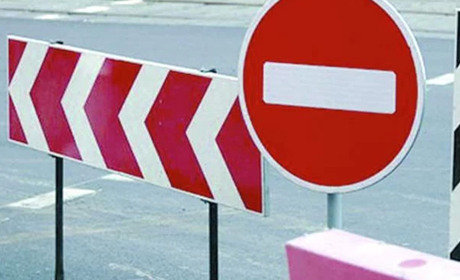 Кабмін увів ряд обмежень для запобігання поширення коронавірусу