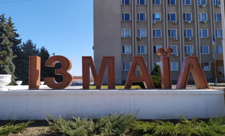 Власть уточняет: магазины с бытовой химией и товарами гигиены работают