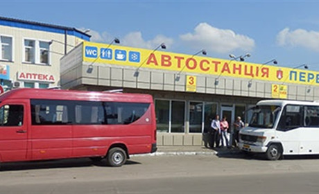 18 березня громадський транспорт працюватиме до 12:00. На маршрути не виходитимуть до 3 квітня