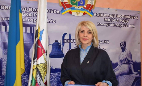 Зверення в. о. міського голови Олени Пономаренко: про що говорила чиновниця