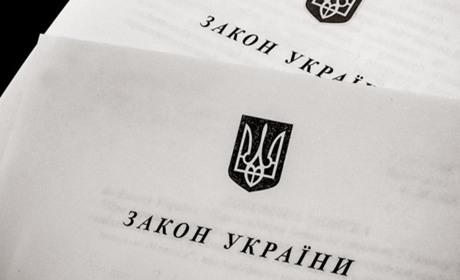 Які правові норми для захисту українців діють під час карантину: що потрібно знати попаснянам