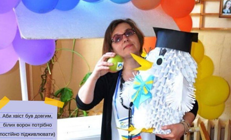  «Біла ворона, яка змогла": методист Ніжинської СЮТ стала переможницею у номінації «Натхненник»
